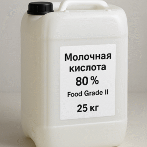Молочна кислота 80 % Food Grade II (25 кг каністра)