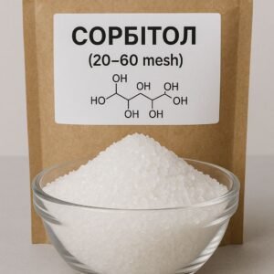 Сорбітол (20–60 mesh)