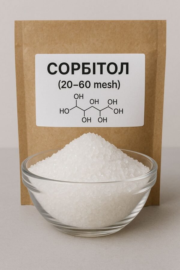 Сорбітол (20–60 mesh)